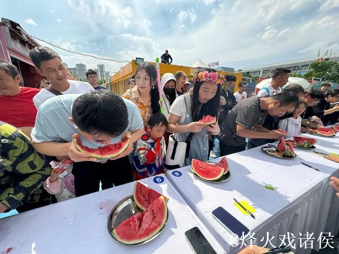 今日吃瓜大赛：瓜友集结欢乐开场