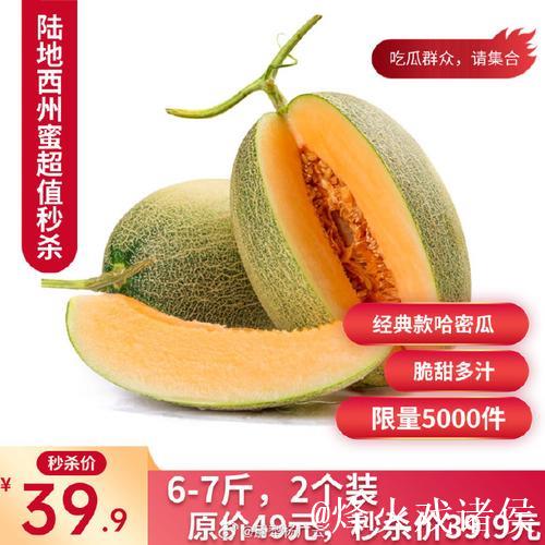 “每日劲爆大瓜尽在51吃瓜官网” “每日劲爆大瓜尽在51吃瓜官网”