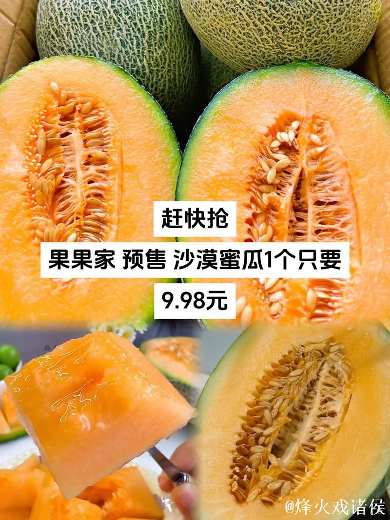 “每日劲爆大瓜尽在51吃瓜官网”