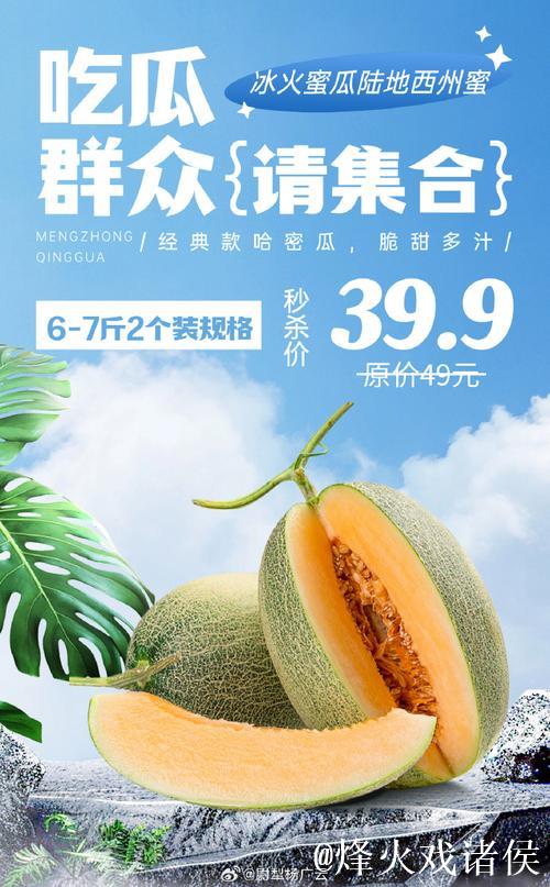 “每日劲爆大瓜尽在51吃瓜官网” “每日劲爆大瓜尽在51吃瓜官网”